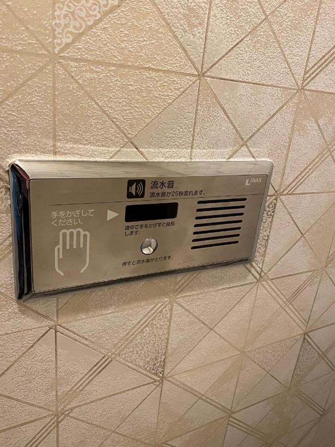 Hotel Regent (Adults Only) Nagoya Exteriör bild